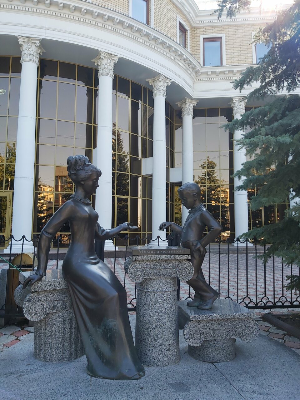 Гостиница Жемчужина Саратов-232