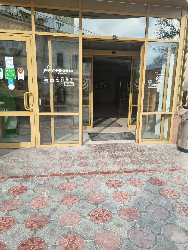 Гостиница Жемчужина Саратов-187