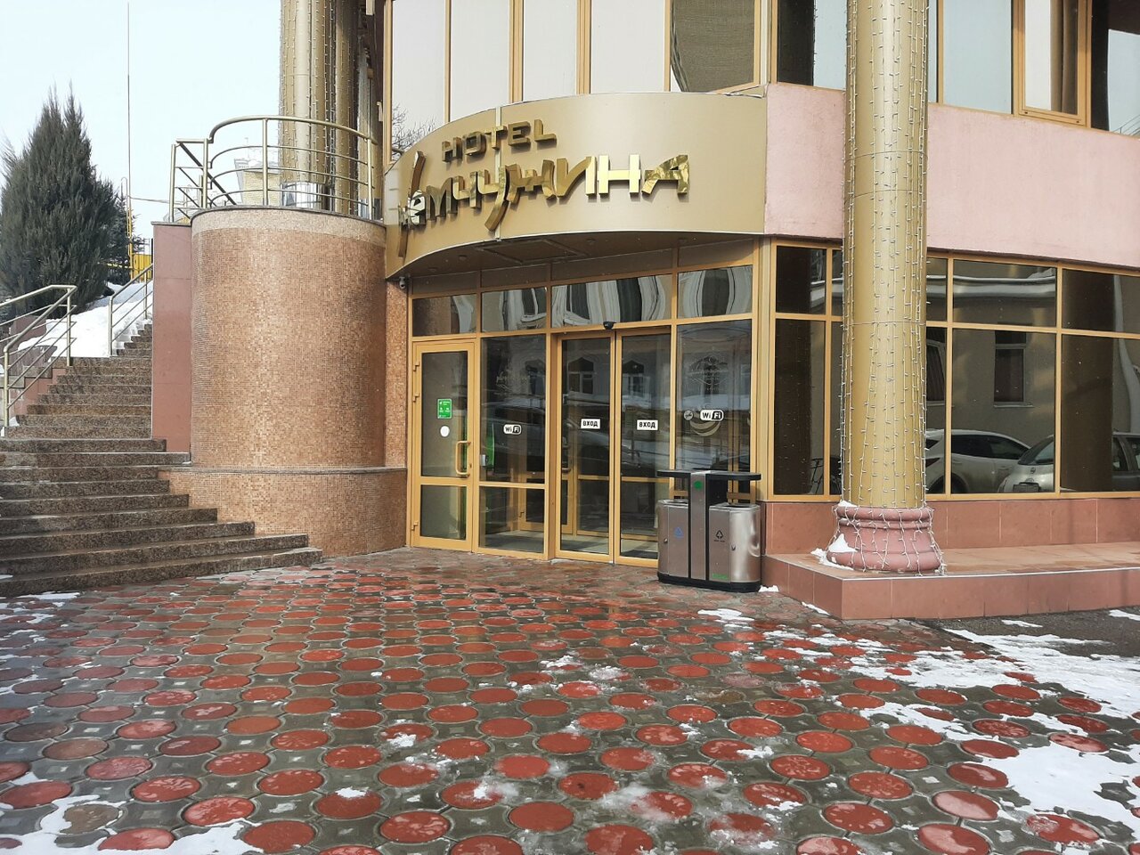 Гостиница Жемчужина Саратов-32