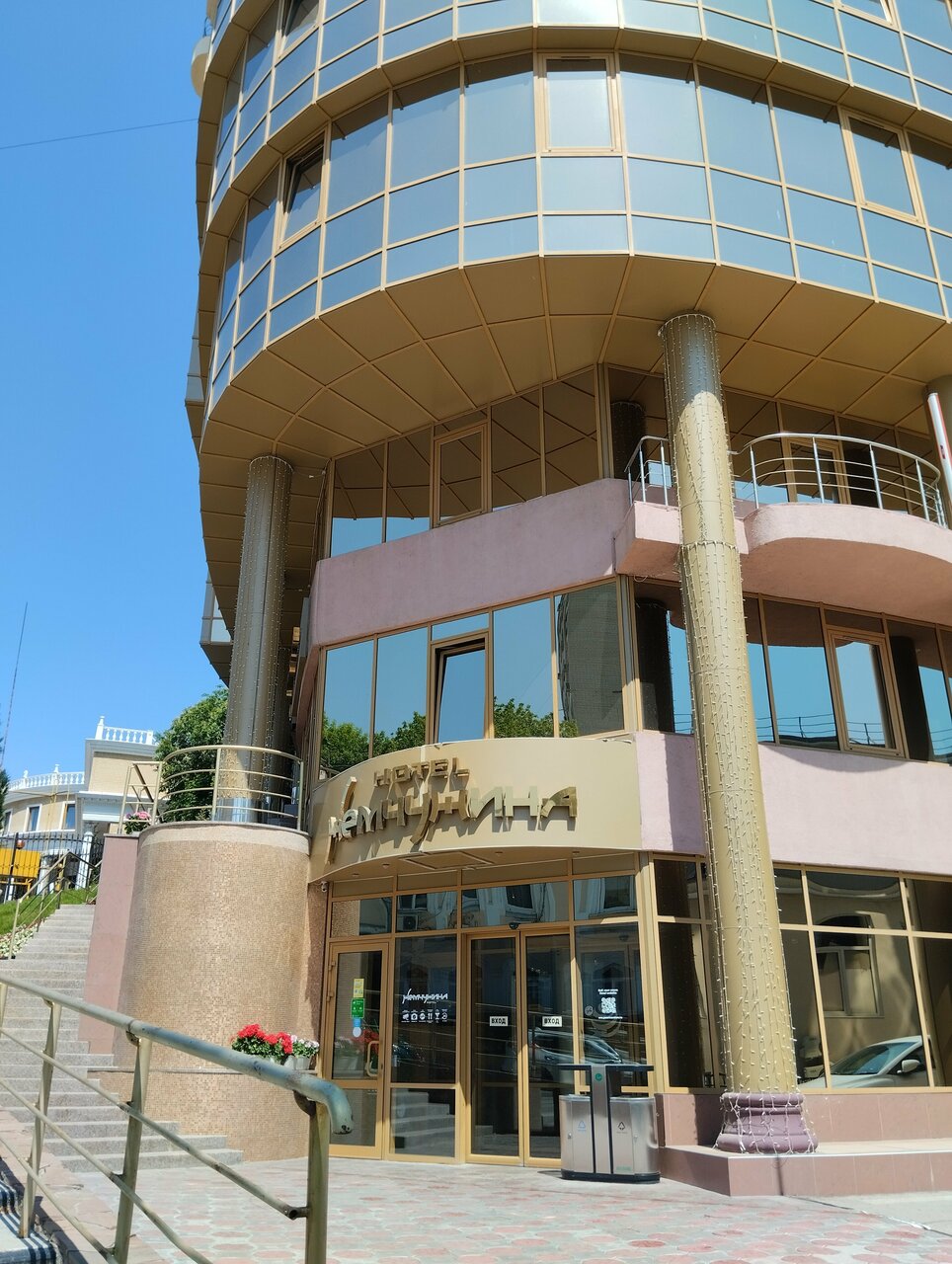 Гостиница Жемчужина Саратов-41