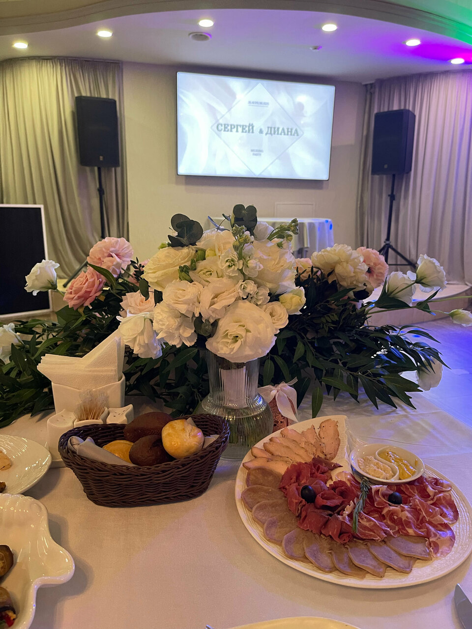 Гостиница Жемчужина Саратов-246