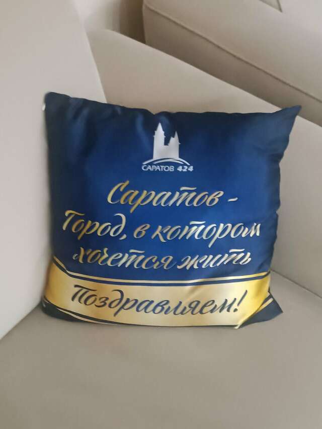 Гостиница Жемчужина Саратов-28