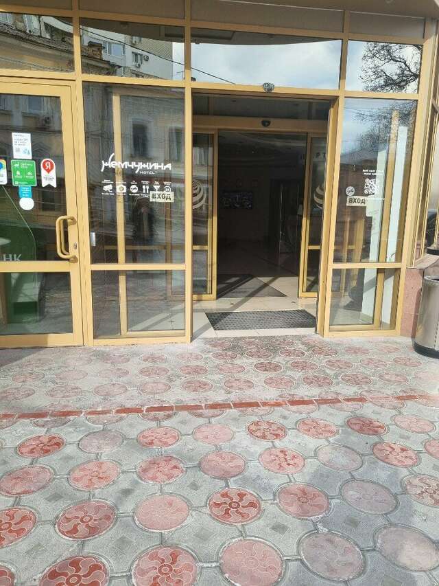 Гостиница Жемчужина Саратов-186