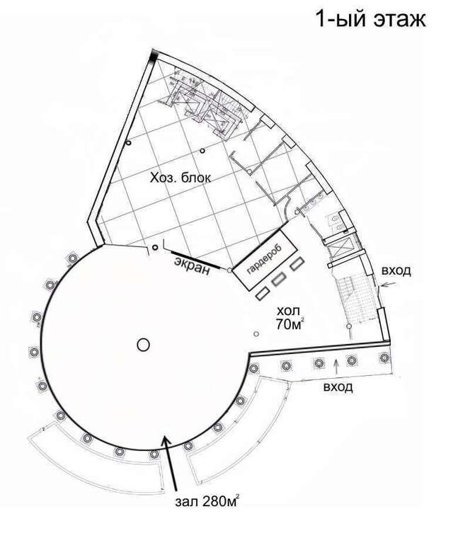 Гостиница Жемчужина Саратов-244