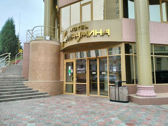 Гостиница Жемчужина Саратов-50