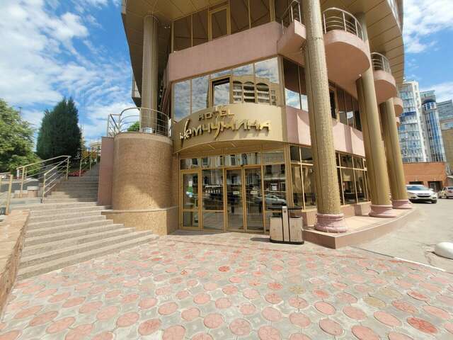 Гостиница Жемчужина Саратов-41